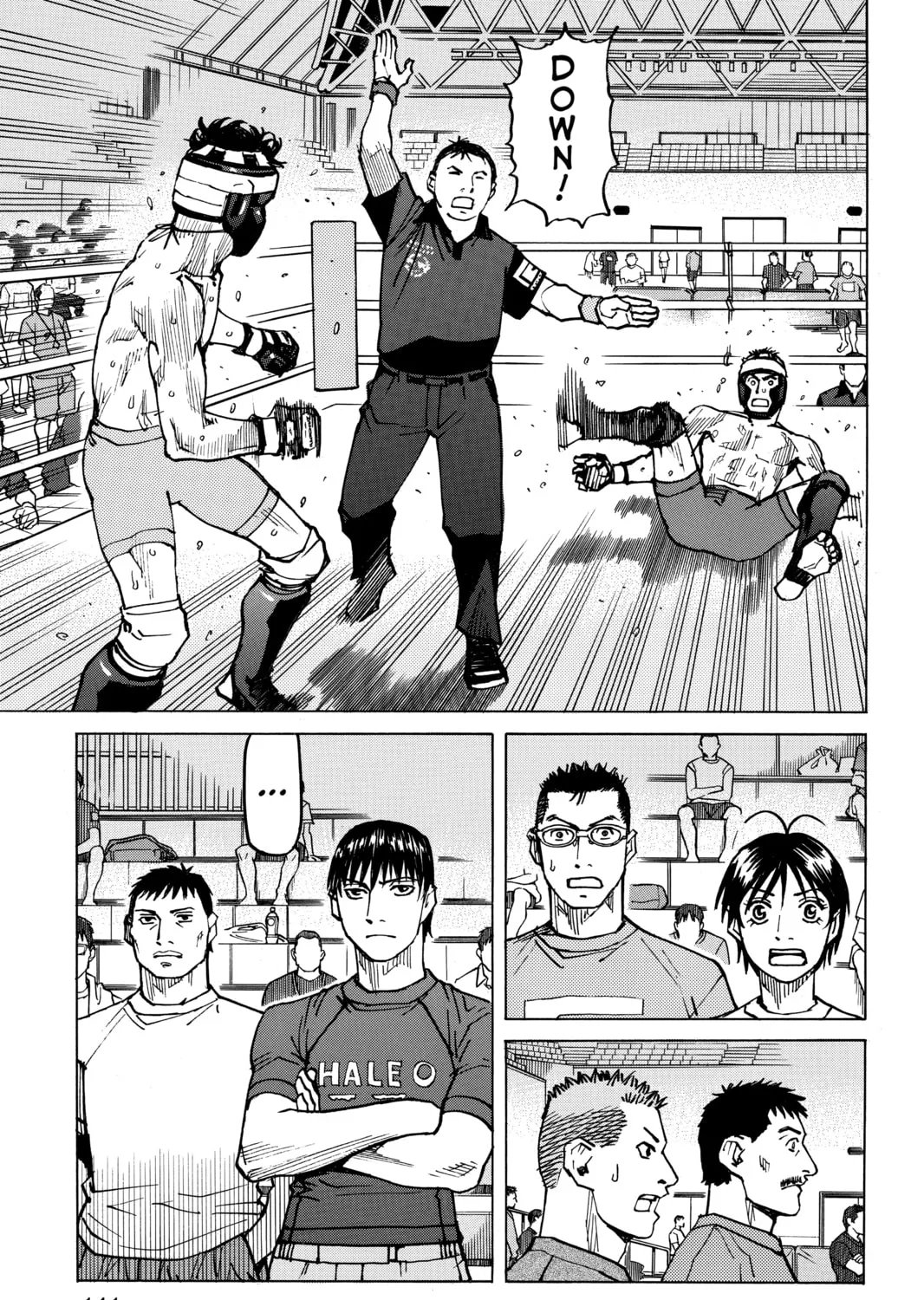 Read All-Rounder Meguru chapter 120 image 24 on Lezhin
