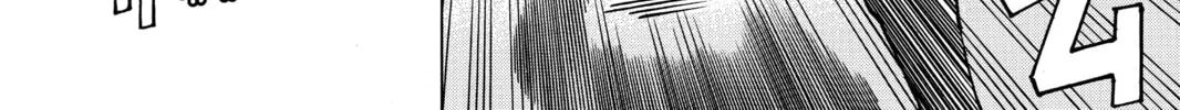 Read All-Rounder Meguru chapter 120 image 31 on Lezhin