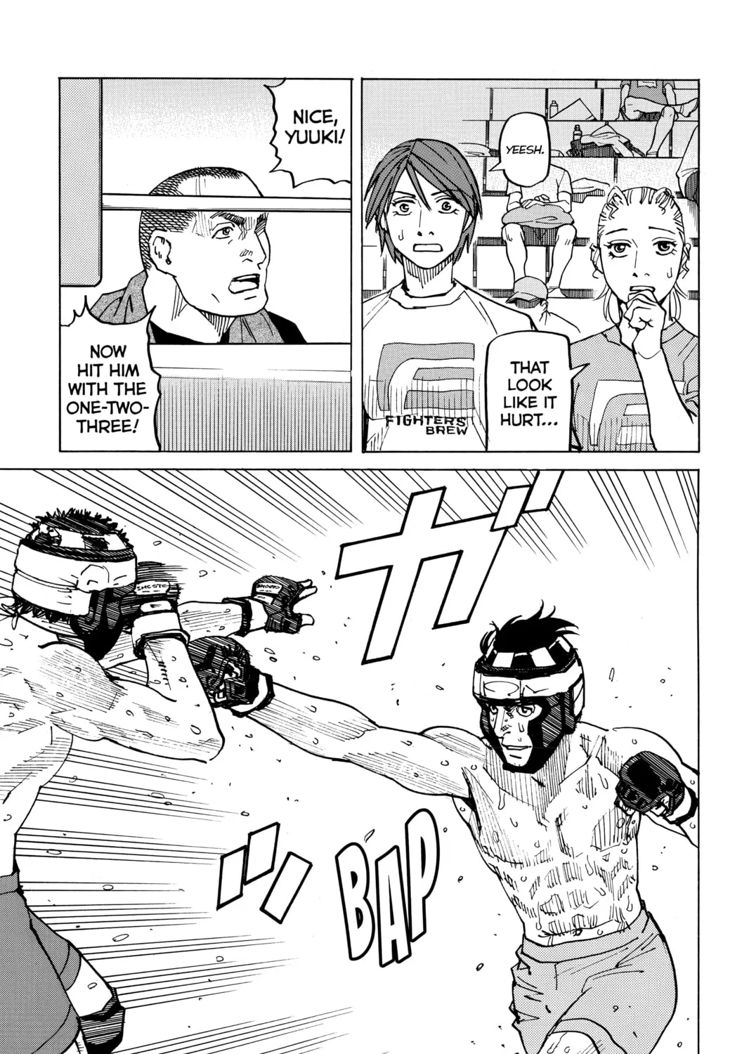 Read All-Rounder Meguru chapter 120 image 32 on Lezhin