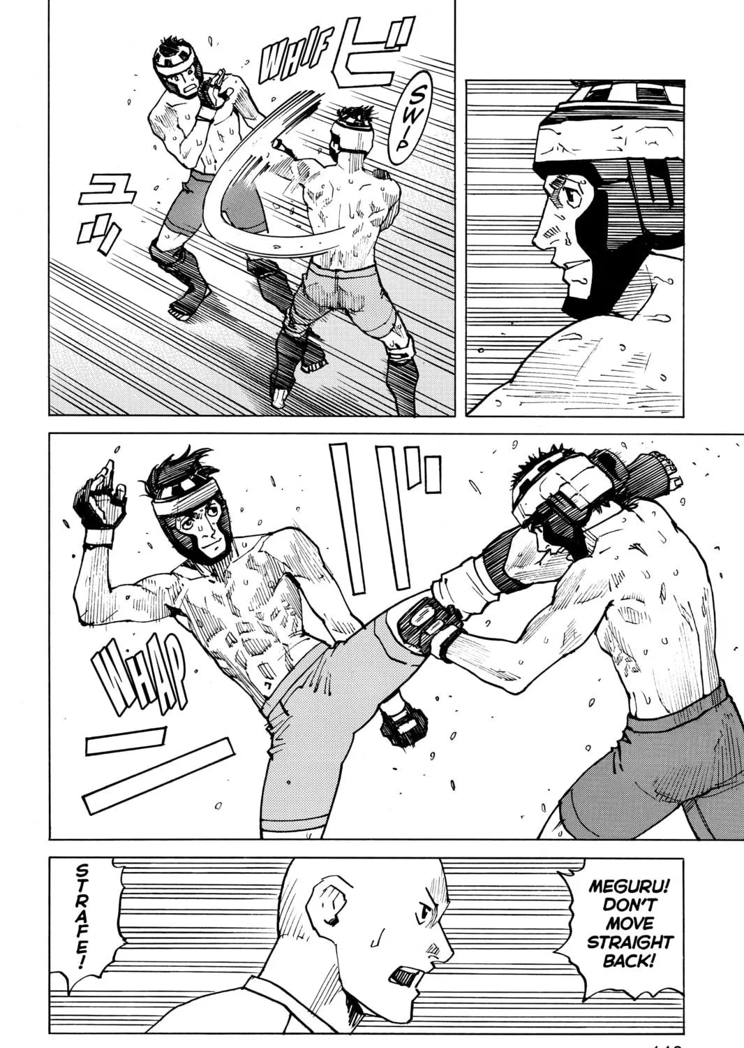 Read All-Rounder Meguru chapter 120 image 34 on Lezhin
