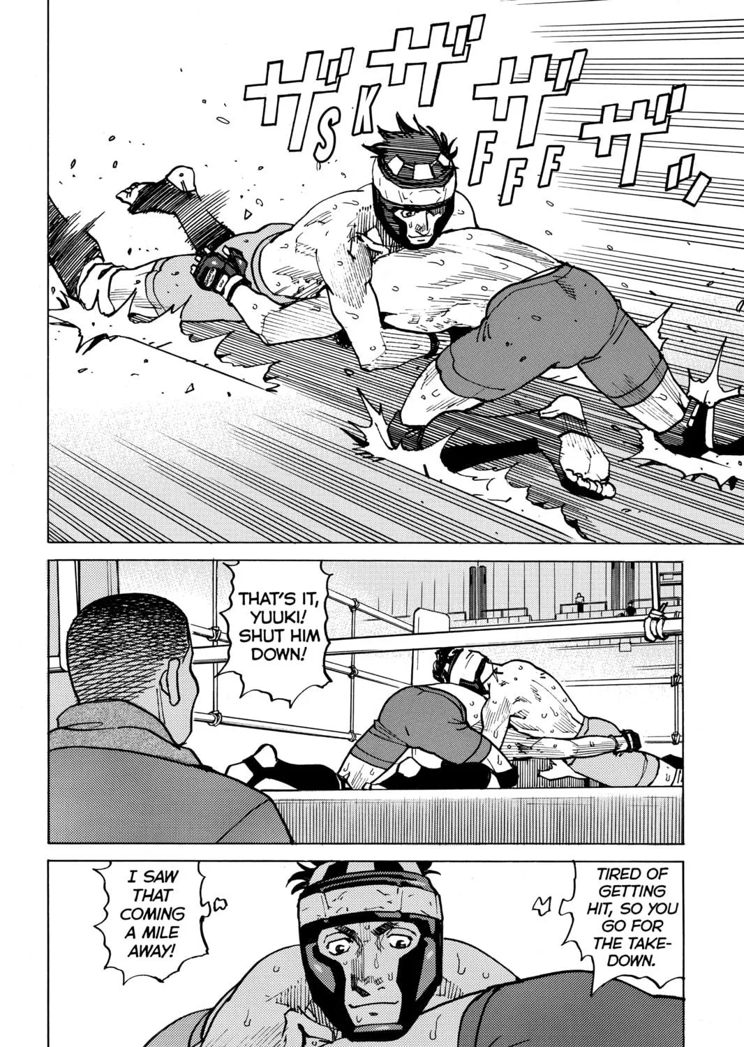 Read All-Rounder Meguru chapter 120 image 38 on Lezhin