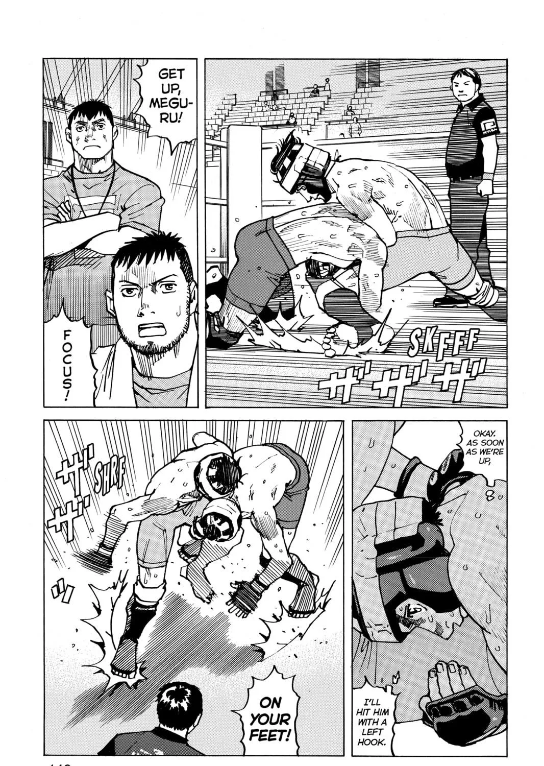 Read All-Rounder Meguru chapter 120 image 40 on Lezhin