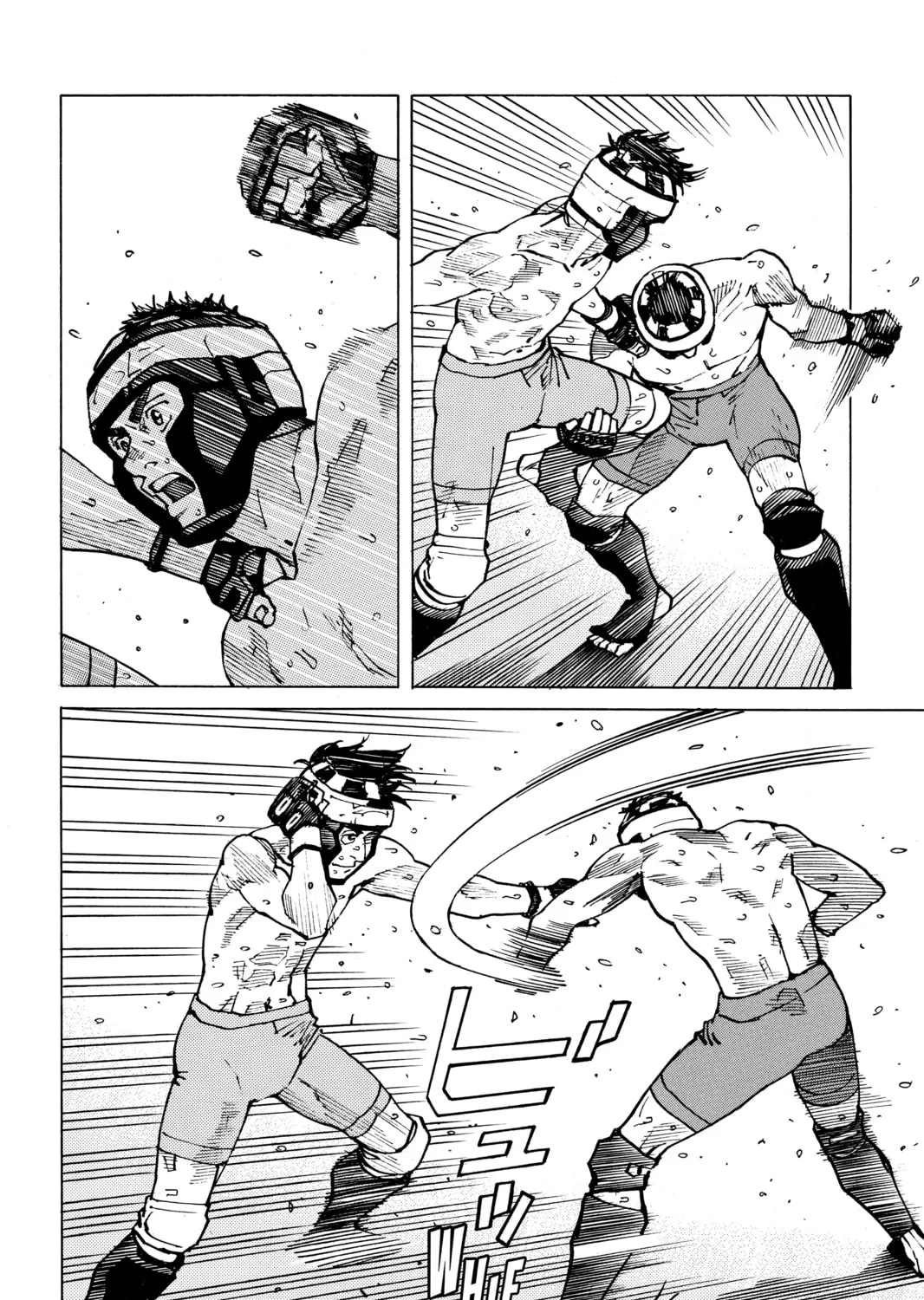 Read All-Rounder Meguru chapter 120 image 42 on Lezhin