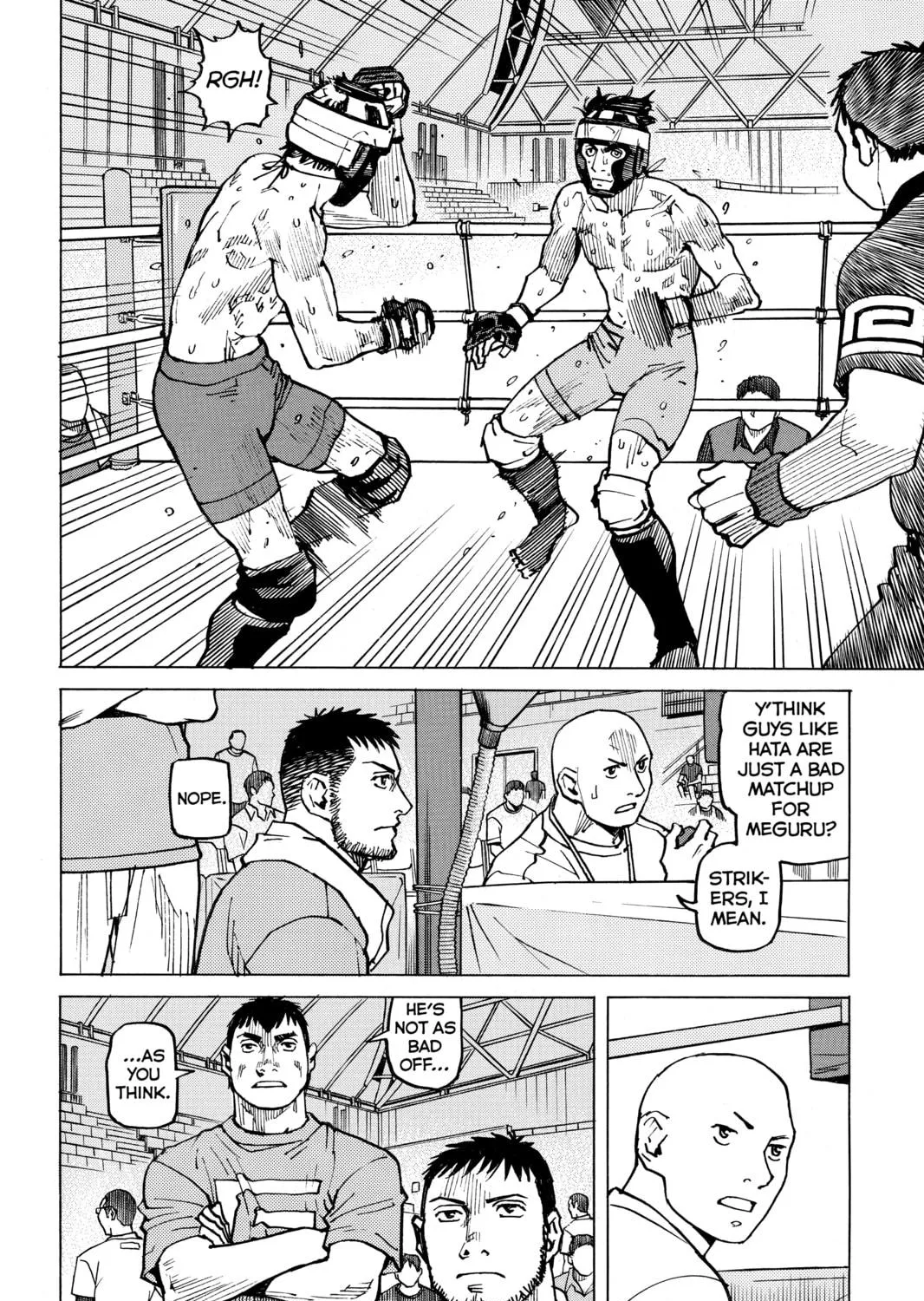 Read All-Rounder Meguru chapter 120 image 46 on Lezhin
