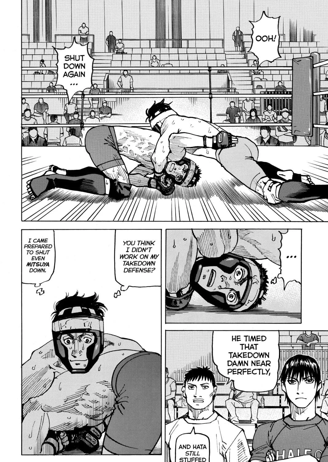 Read All-Rounder Meguru chapter 121 image 10 on Lezhin