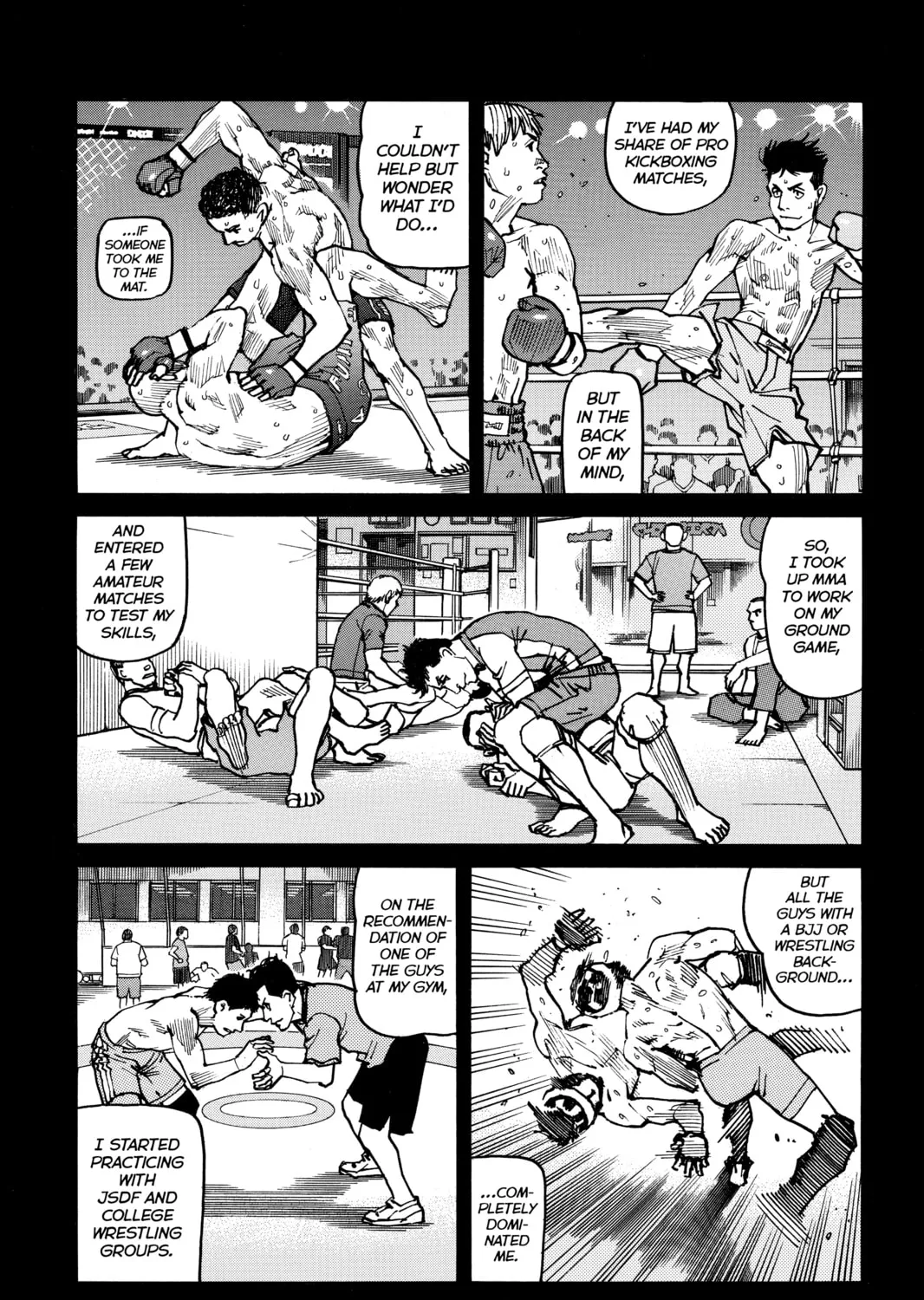 Read All-Rounder Meguru chapter 121 image 12 on Lezhin