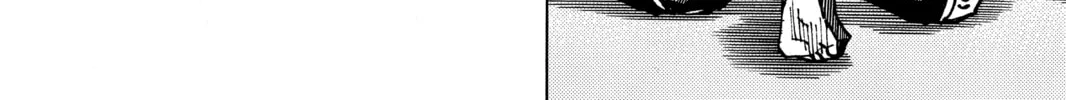 Read All-Rounder Meguru chapter 121 image 15 on Lezhin