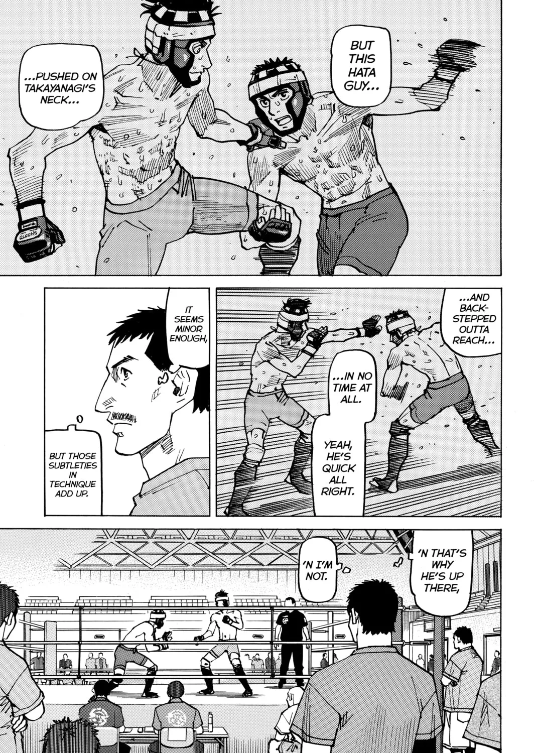 Read All-Rounder Meguru chapter 121 image 20 on Lezhin