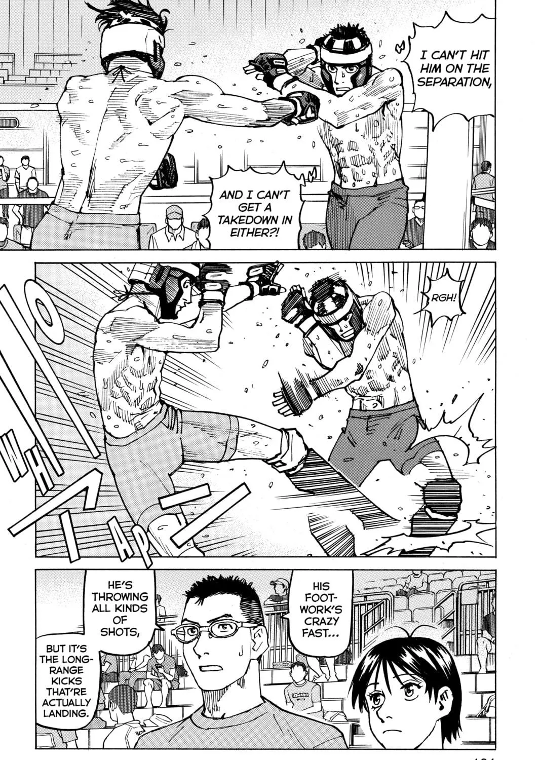 Read All-Rounder Meguru chapter 121 image 22 on Lezhin