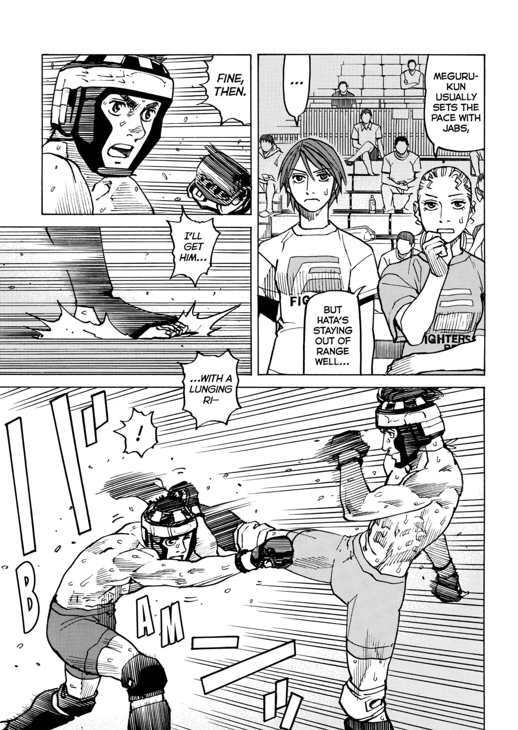 Read All-Rounder Meguru chapter 121 image 24 on Lezhin