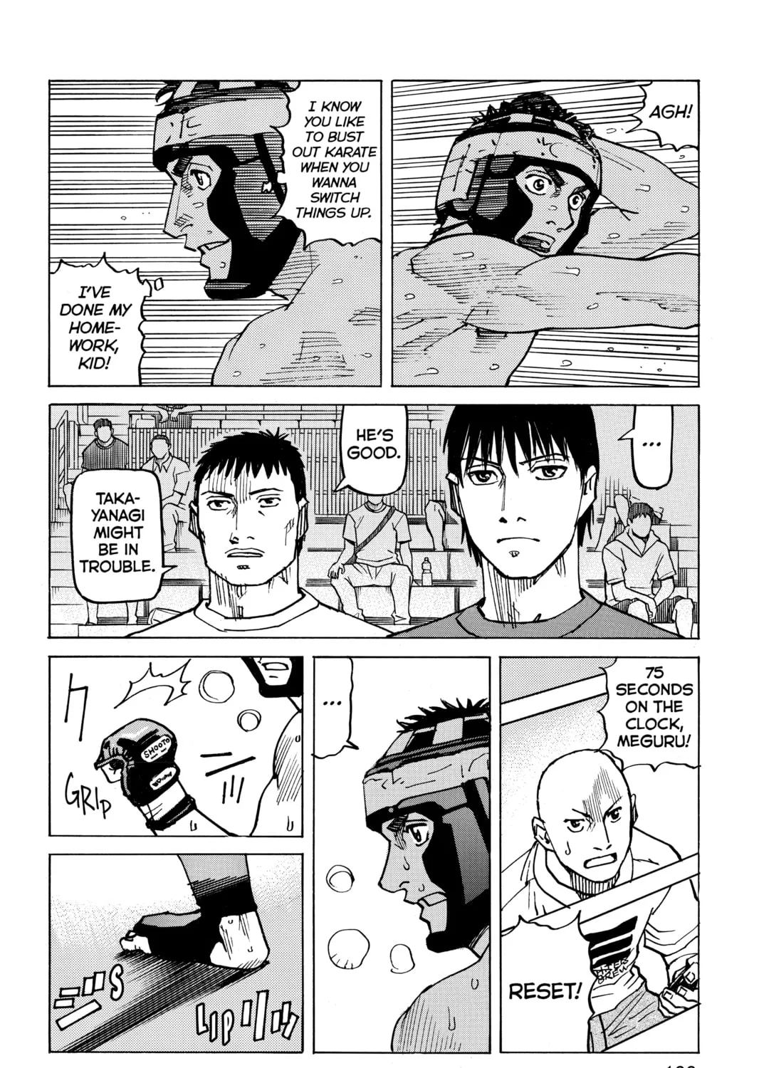 Read All-Rounder Meguru chapter 121 image 26 on Lezhin