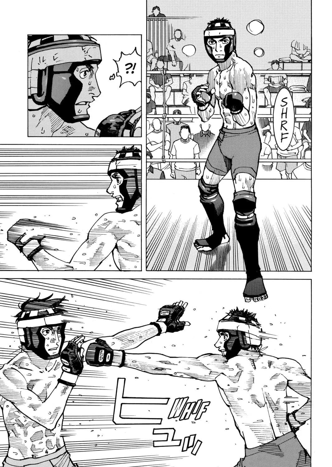 Read All-Rounder Meguru chapter 121 image 28 on Lezhin