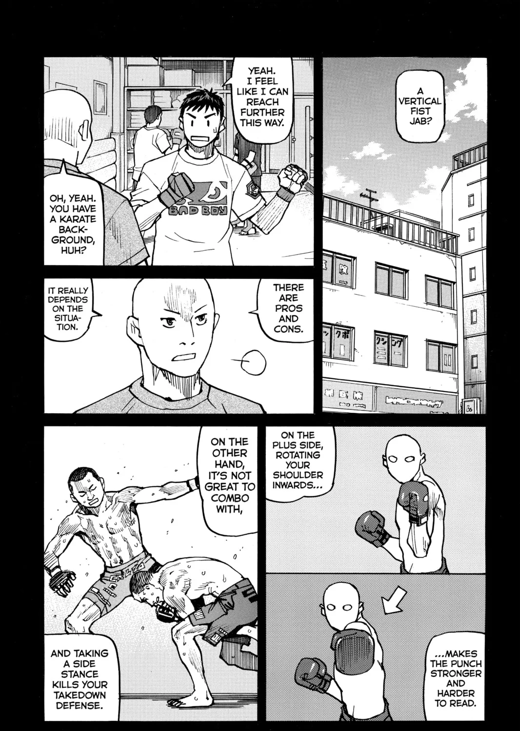 Read All-Rounder Meguru chapter 121 image 32 on Lezhin