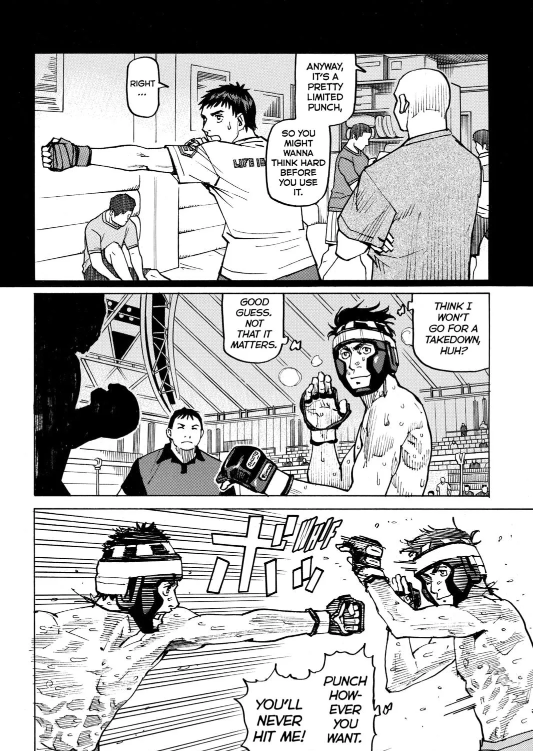 Read All-Rounder Meguru chapter 121 image 34 on Lezhin