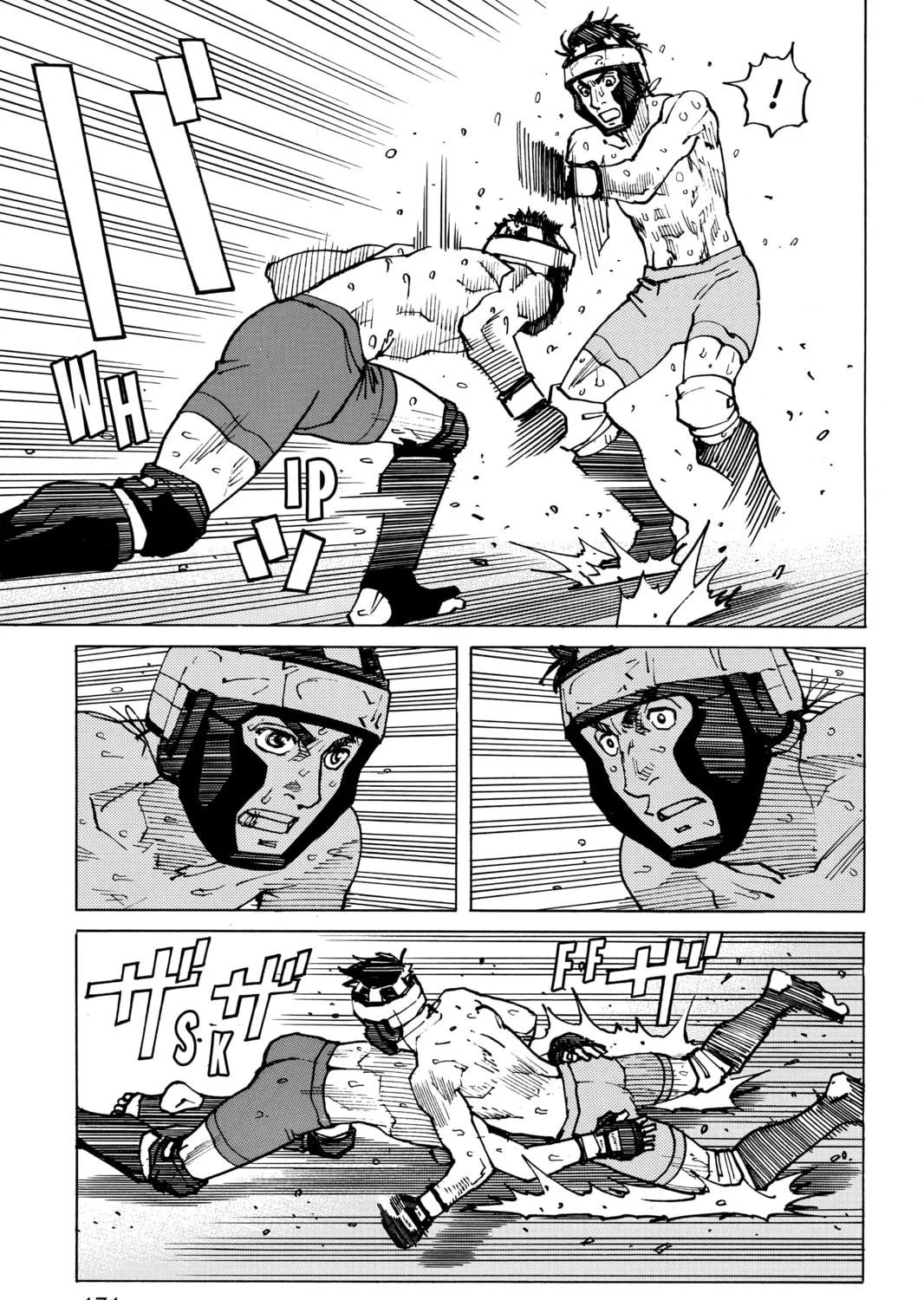 Read All-Rounder Meguru chapter 121 image 36 on Lezhin