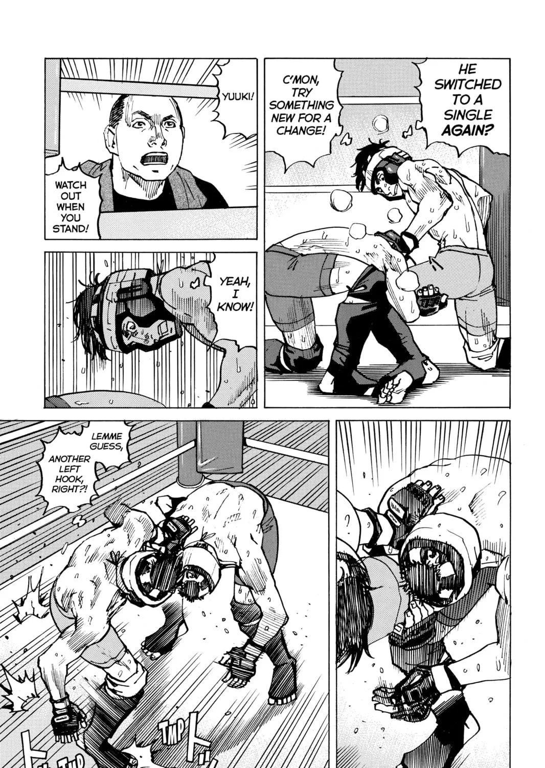 Read All-Rounder Meguru chapter 121 image 40 on Lezhin