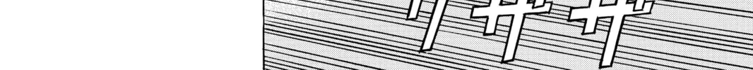 Read All-Rounder Meguru chapter 122 image 21 on Lezhin