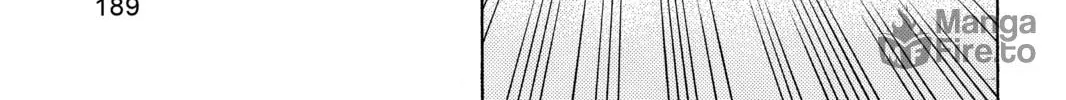 Read All-Rounder Meguru chapter 122 image 23 on Lezhin