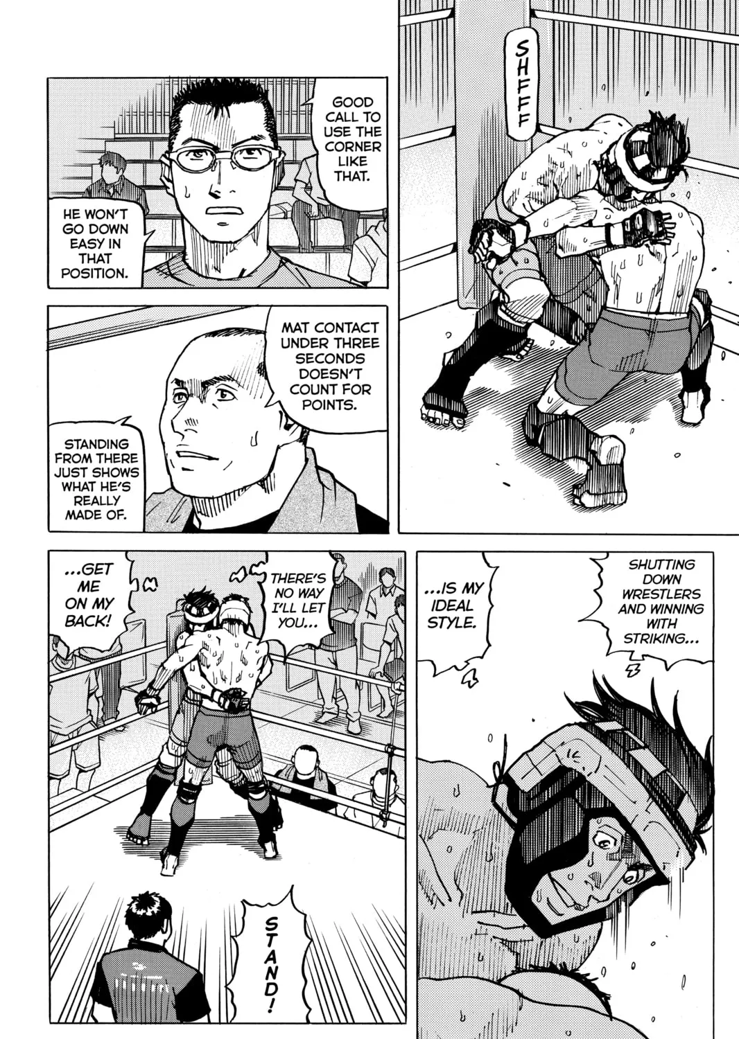 Read All-Rounder Meguru chapter 122 image 24 on Lezhin