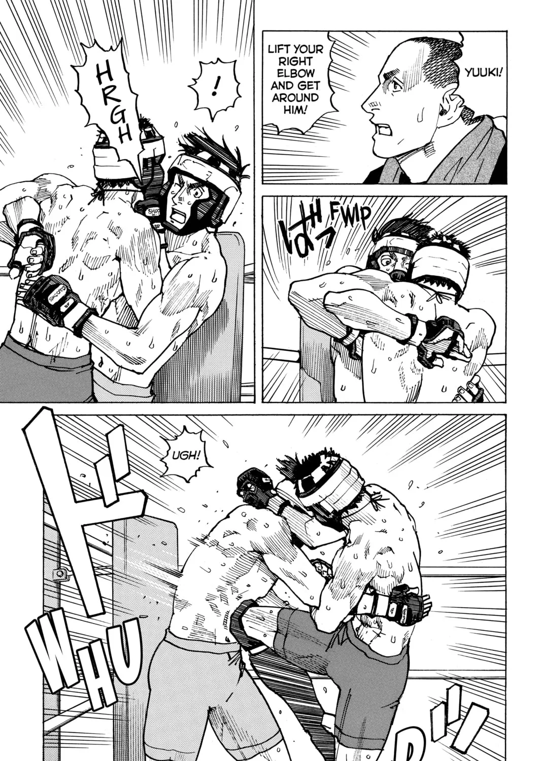 Read All-Rounder Meguru chapter 122 image 26 on Lezhin