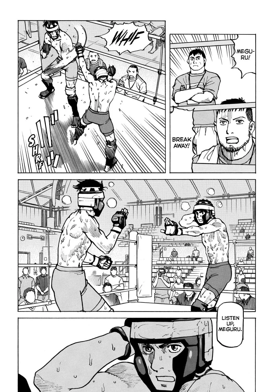 Read All-Rounder Meguru chapter 122 image 28 on Lezhin