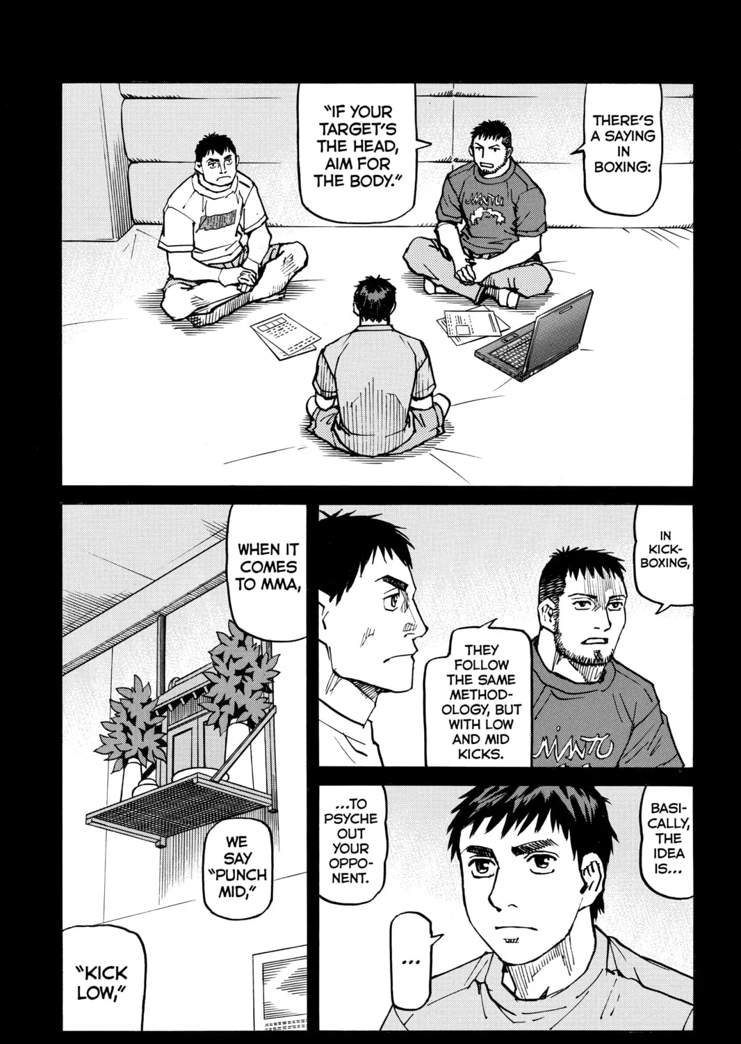 Read All-Rounder Meguru chapter 122 image 30 on Lezhin