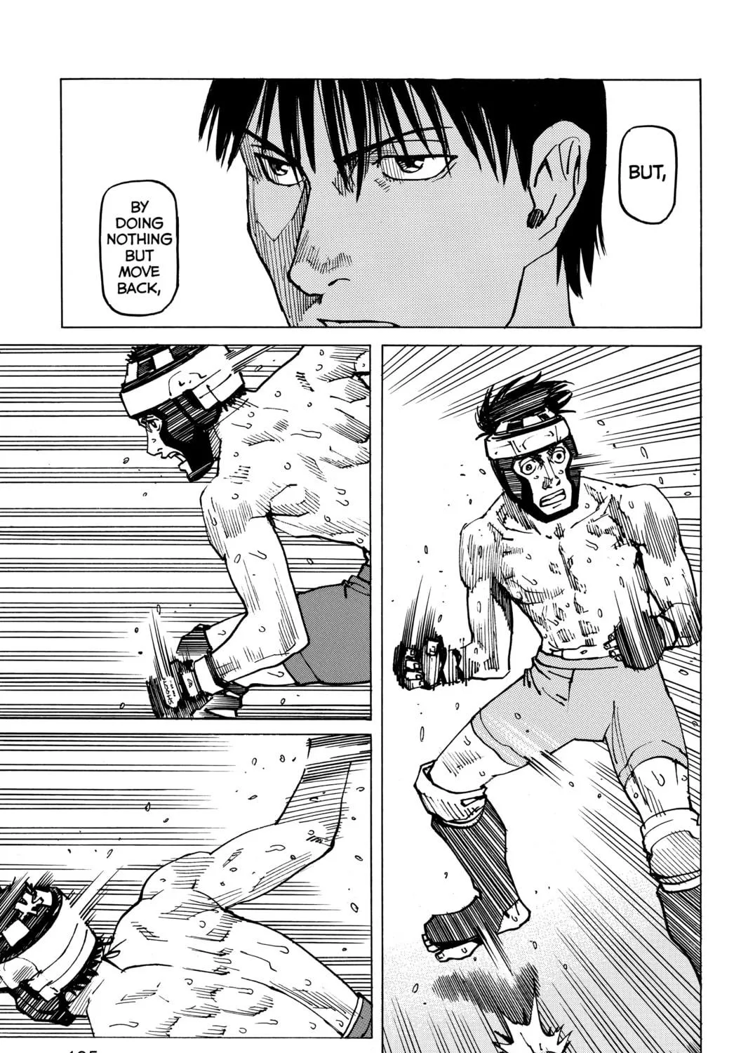 Read All-Rounder Meguru chapter 122 image 34 on Lezhin