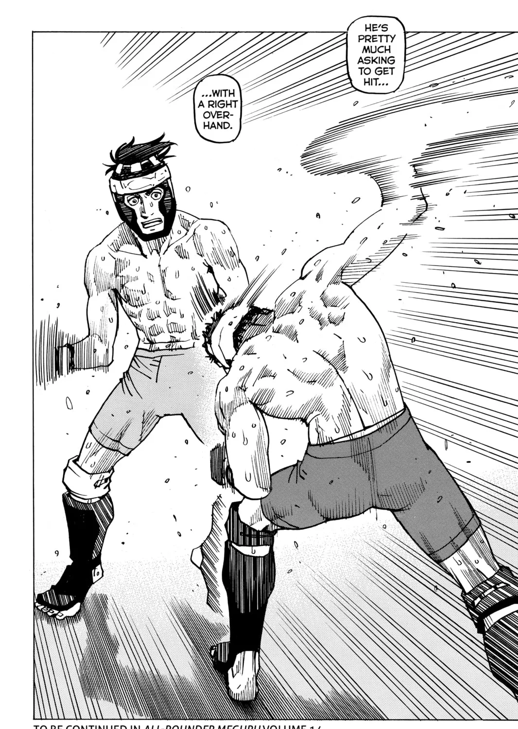 Read All-Rounder Meguru chapter 122 image 36 on Lezhin