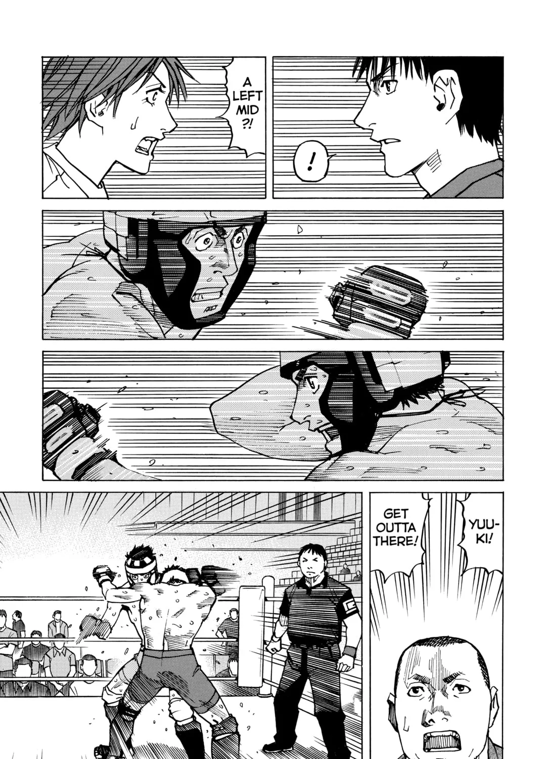 Read All-Rounder Meguru chapter 123 image 12 on Lezhin