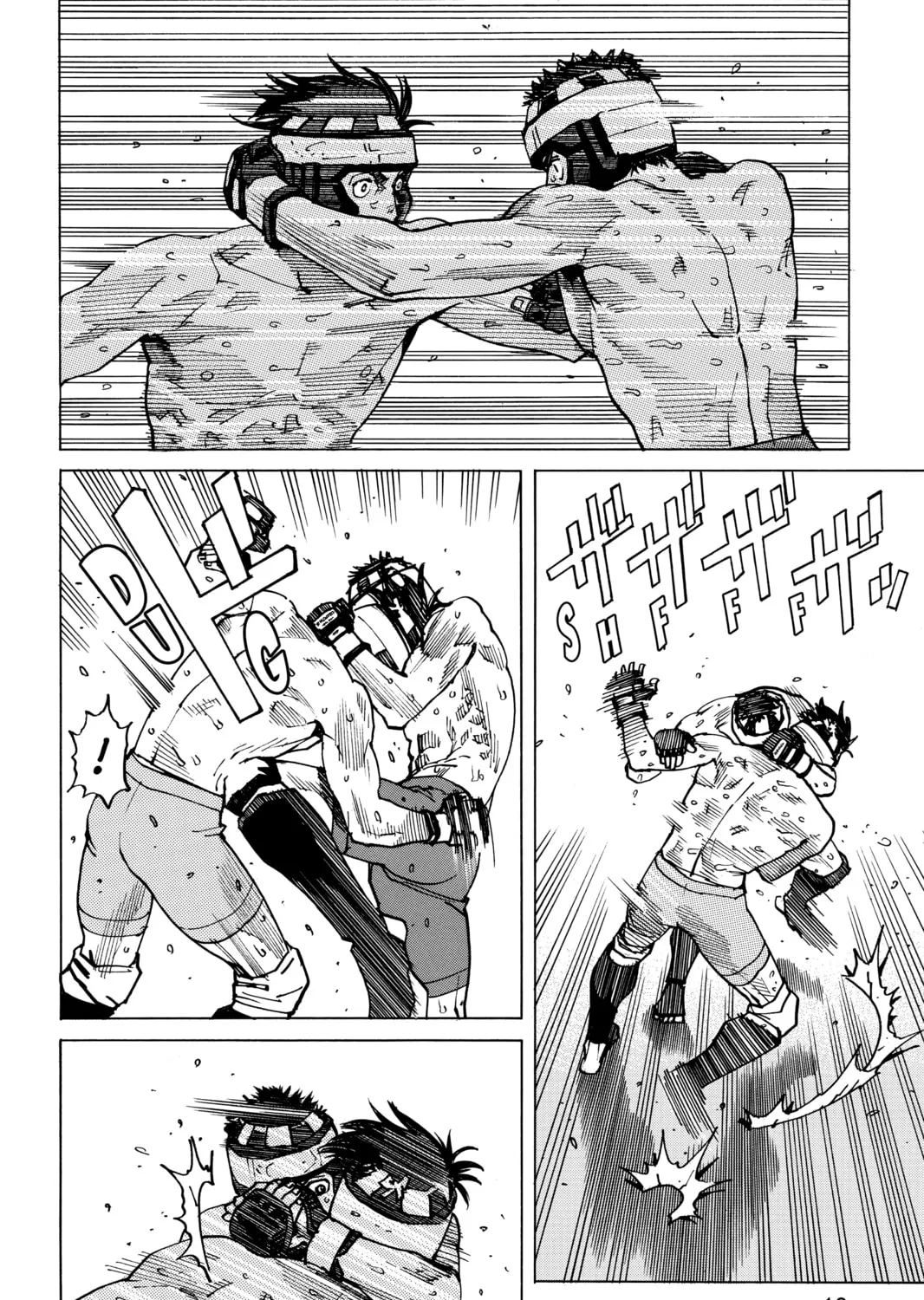 Read All-Rounder Meguru chapter 123 image 14 on Lezhin
