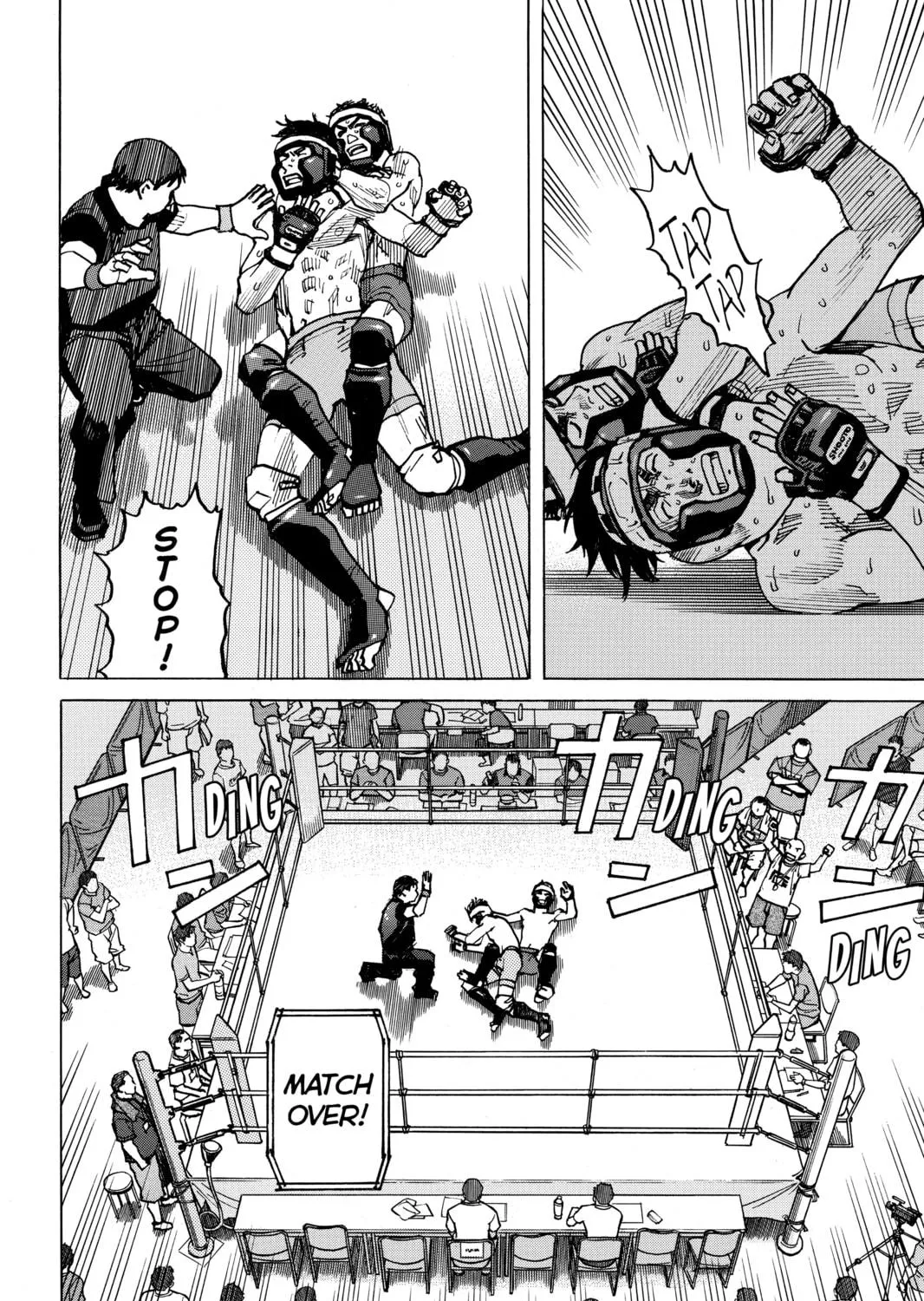 Read All-Rounder Meguru chapter 123 image 22 on Lezhin