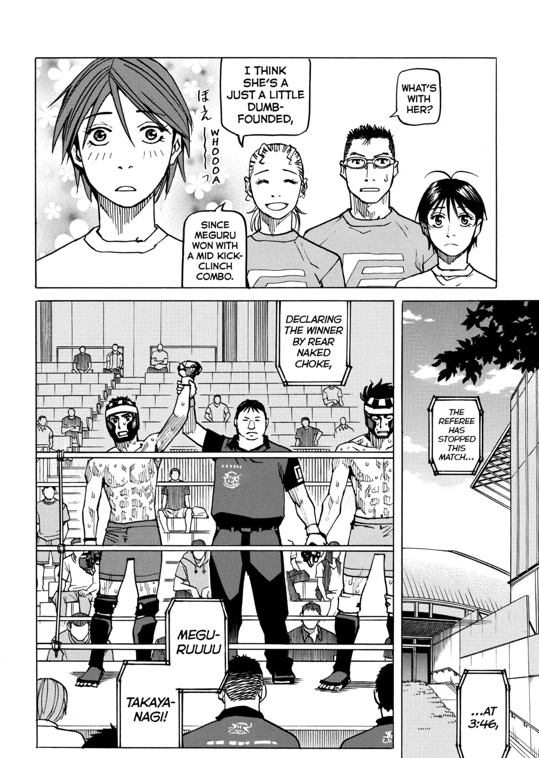 Read All-Rounder Meguru chapter 123 image 26 on Lezhin
