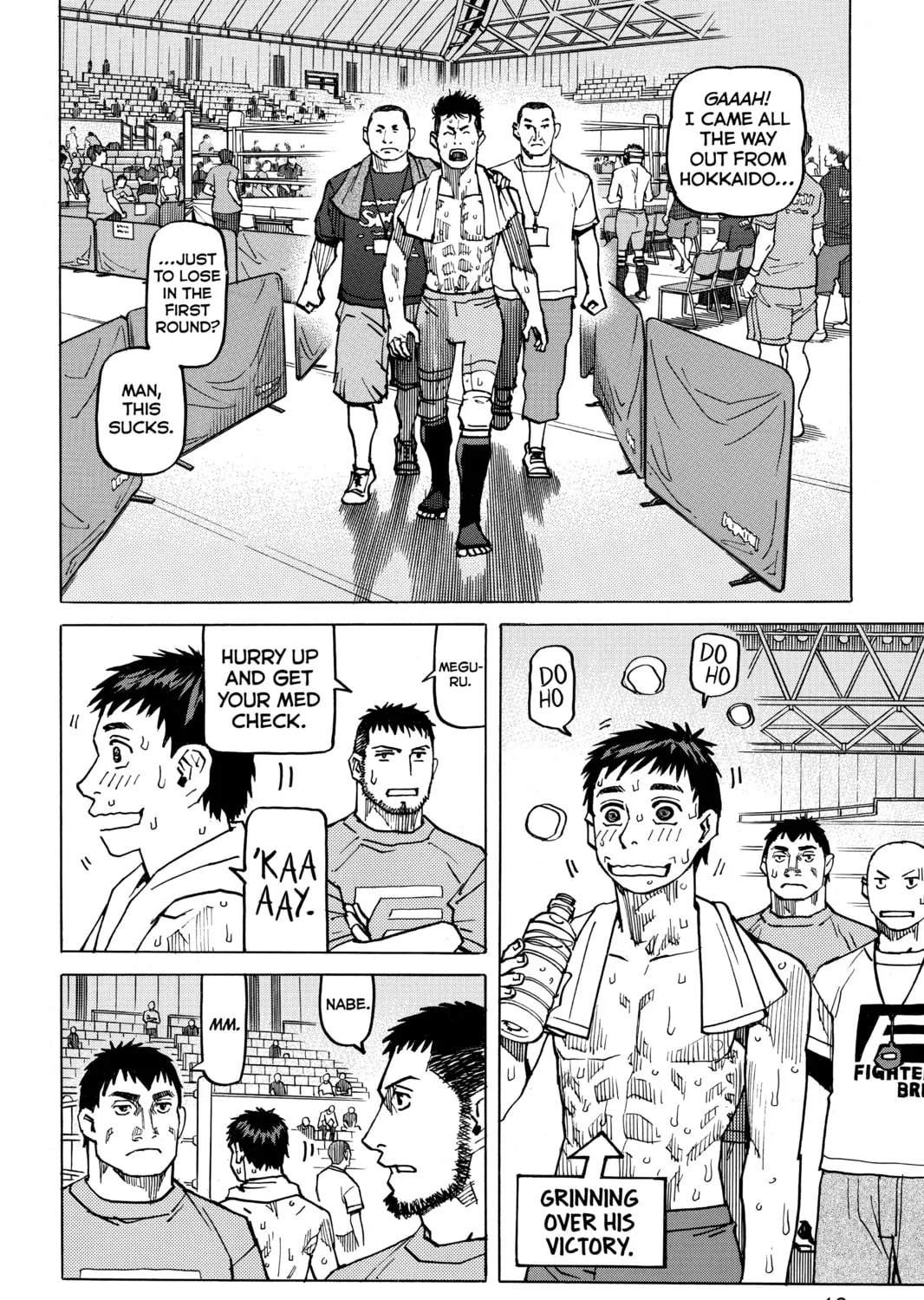 Read All-Rounder Meguru chapter 123 image 30 on Lezhin