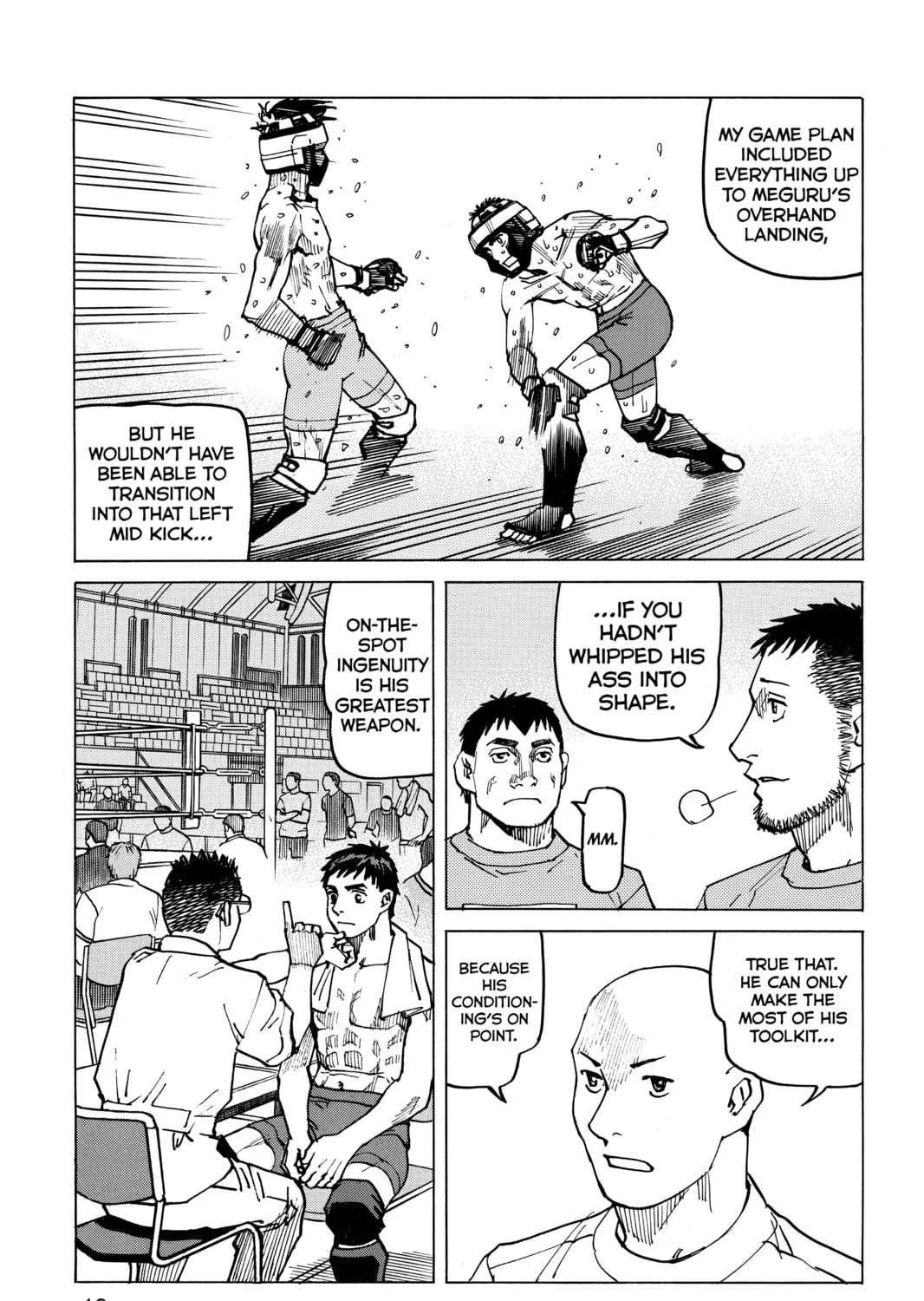 Read All-Rounder Meguru chapter 123 image 32 on Lezhin