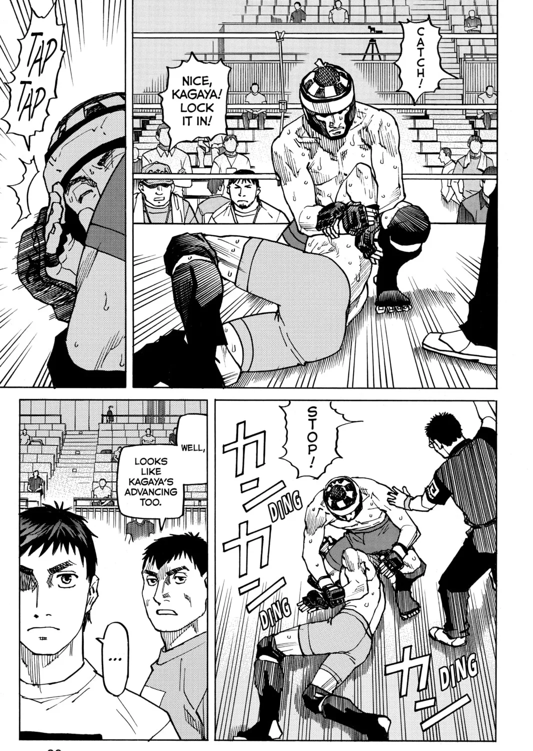Read All-Rounder Meguru chapter 124 image 12 on Lezhin