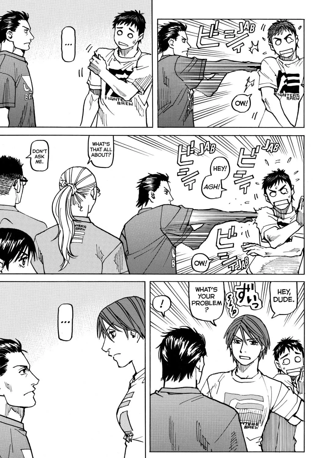 Read All-Rounder Meguru chapter 124 image 16 on Lezhin