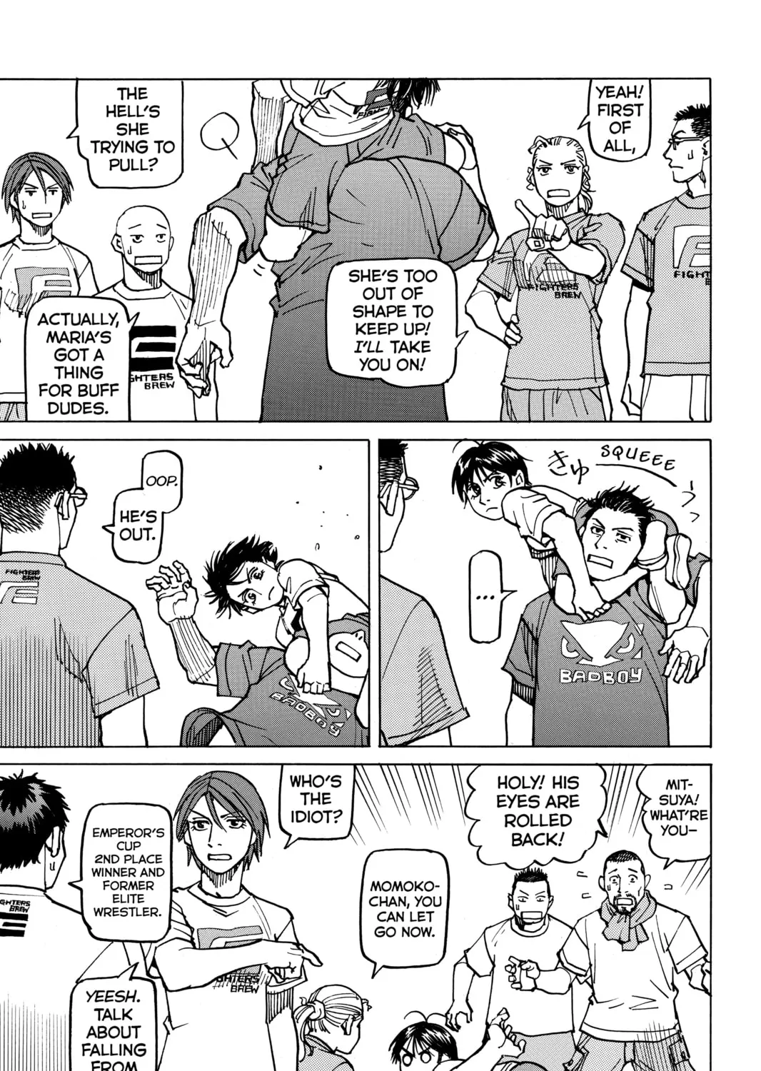 Read All-Rounder Meguru chapter 124 image 20 on Lezhin