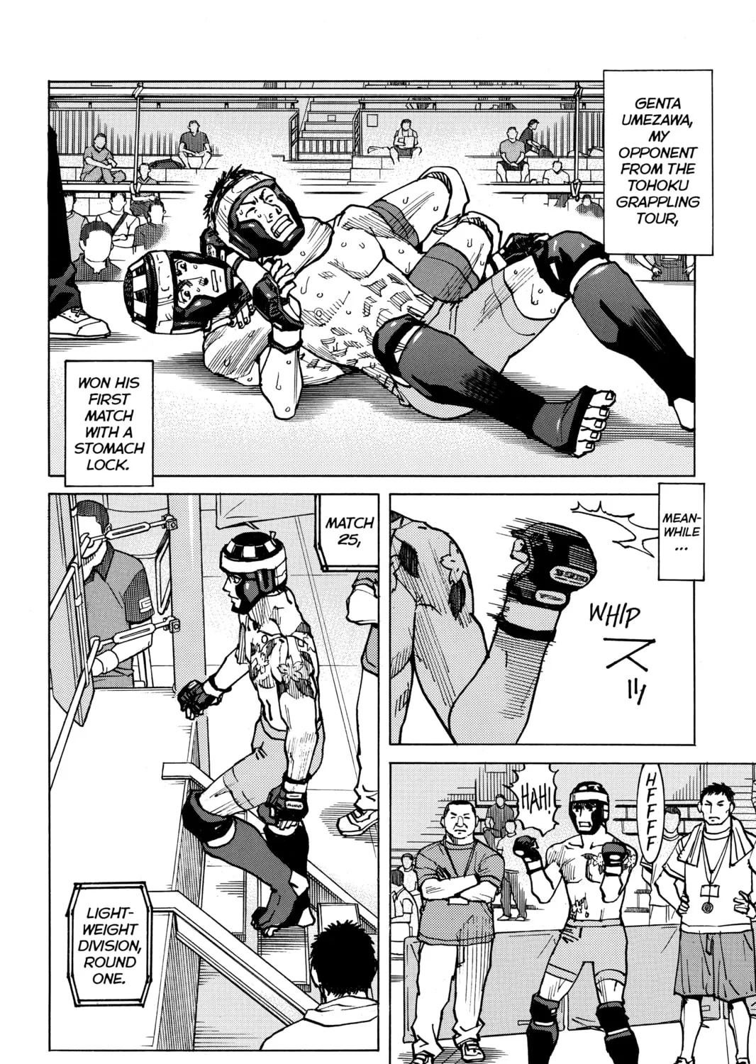 Read All-Rounder Meguru chapter 124 image 26 on Lezhin