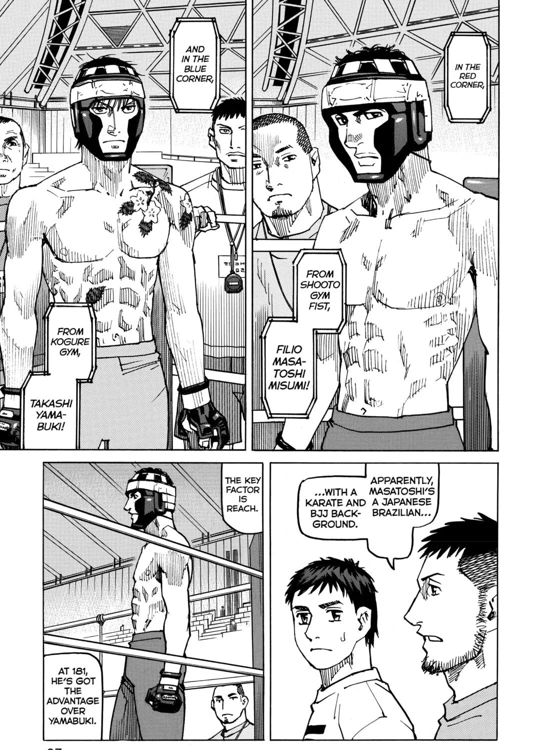 Read All-Rounder Meguru chapter 124 image 28 on Lezhin
