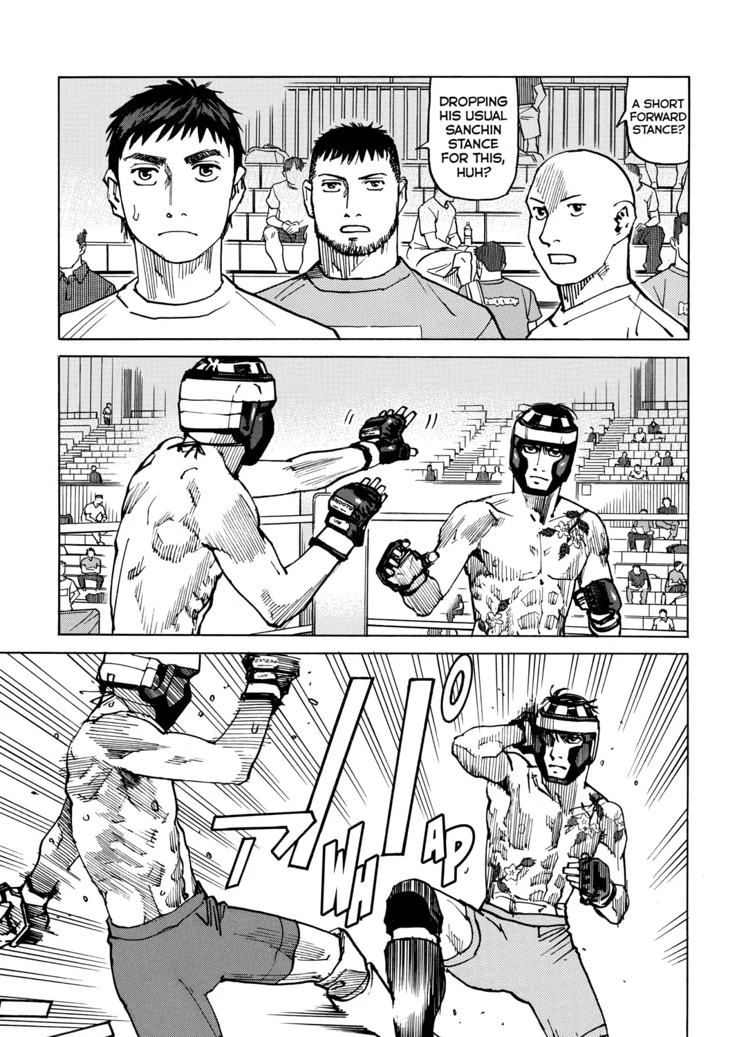 Read All-Rounder Meguru chapter 124 image 32 on Lezhin