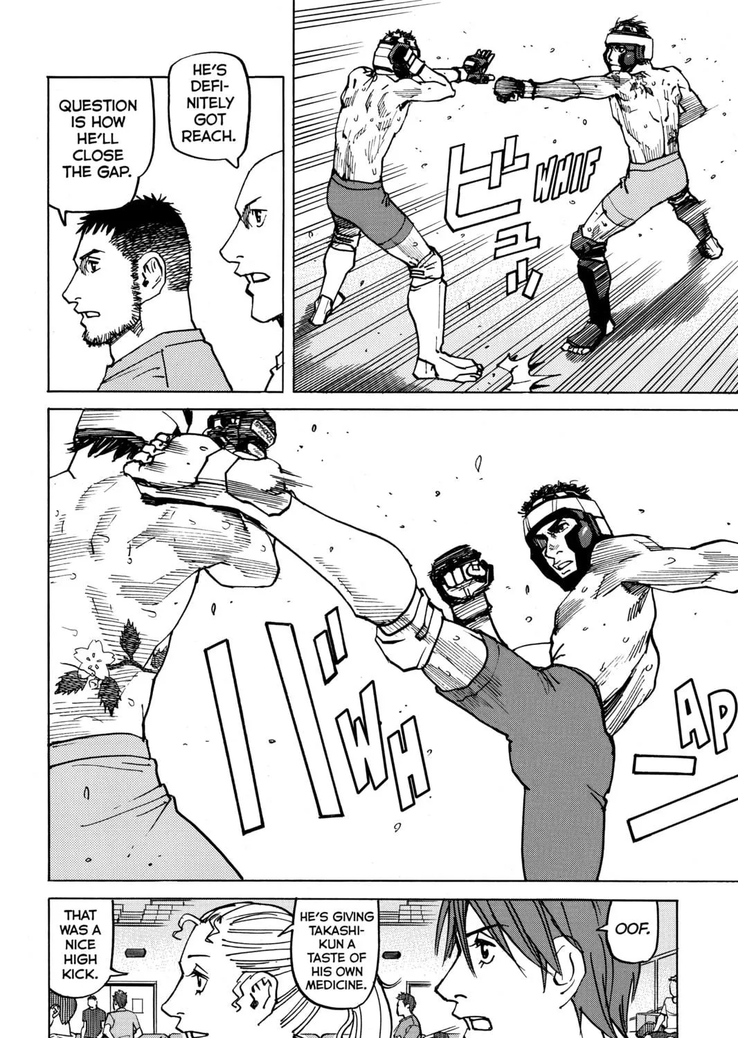 Read All-Rounder Meguru chapter 124 image 34 on Lezhin