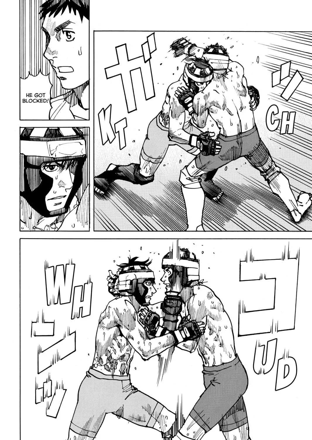 Read All-Rounder Meguru chapter 124 image 38 on Lezhin