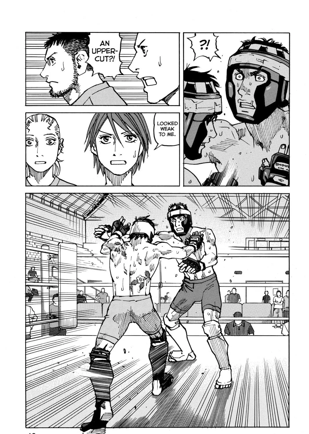 Read All-Rounder Meguru chapter 124 image 40 on Lezhin