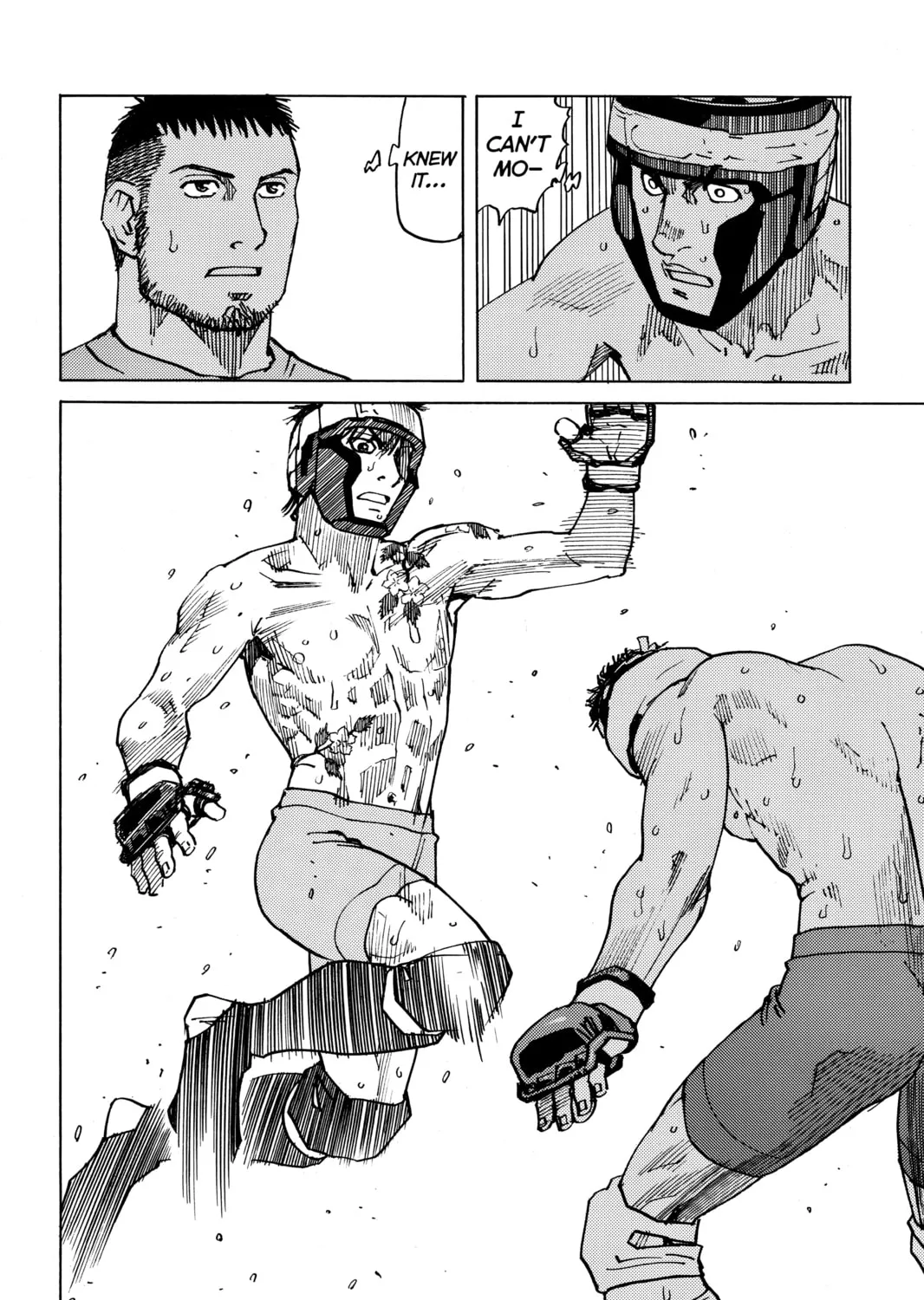 Read All-Rounder Meguru chapter 124 image 42 on Lezhin