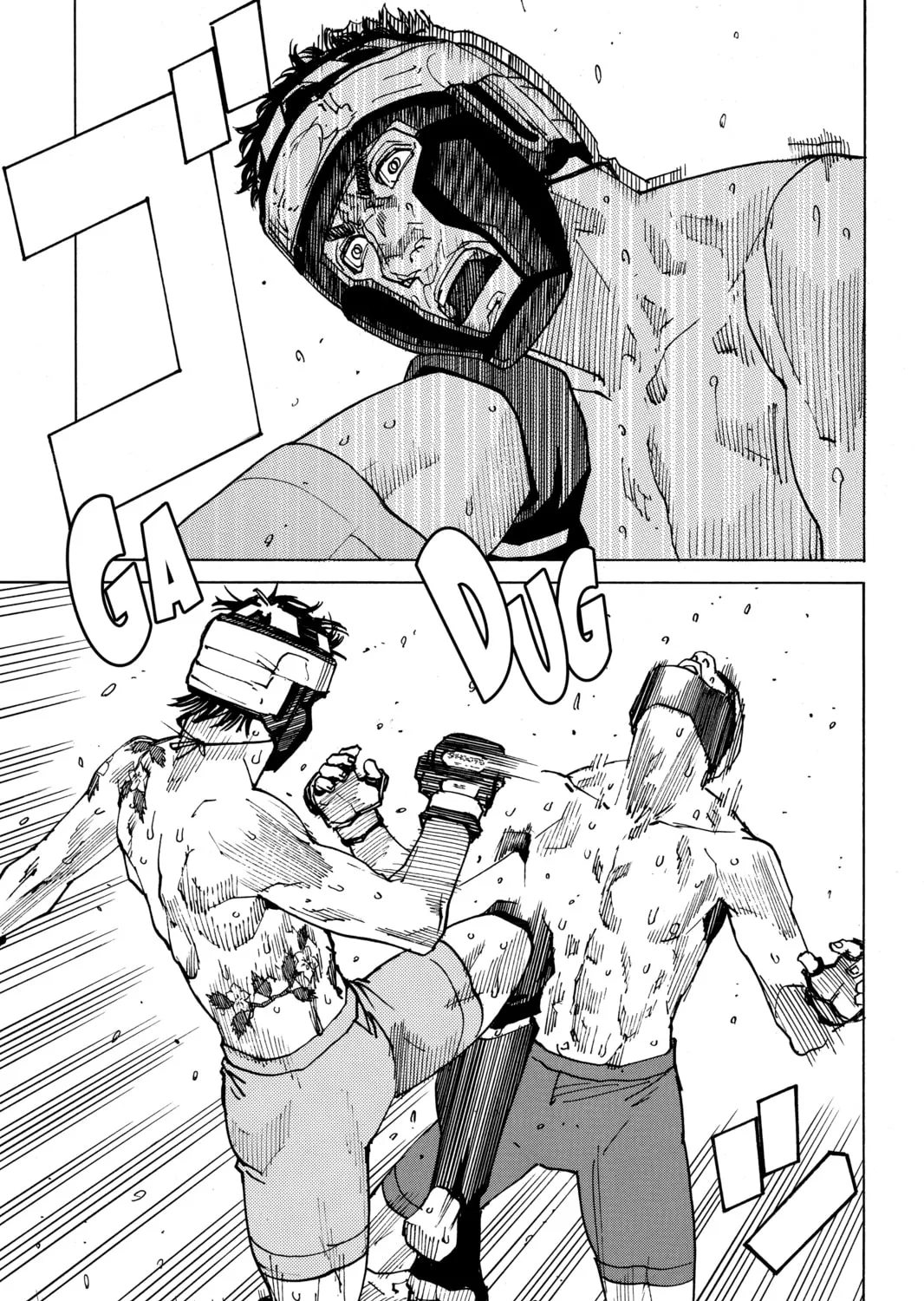 Read All-Rounder Meguru chapter 124 image 44 on Lezhin