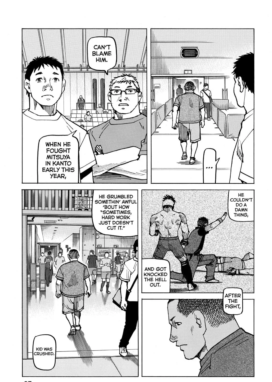 Read All-Rounder Meguru chapter 124 image 8 on Lezhin