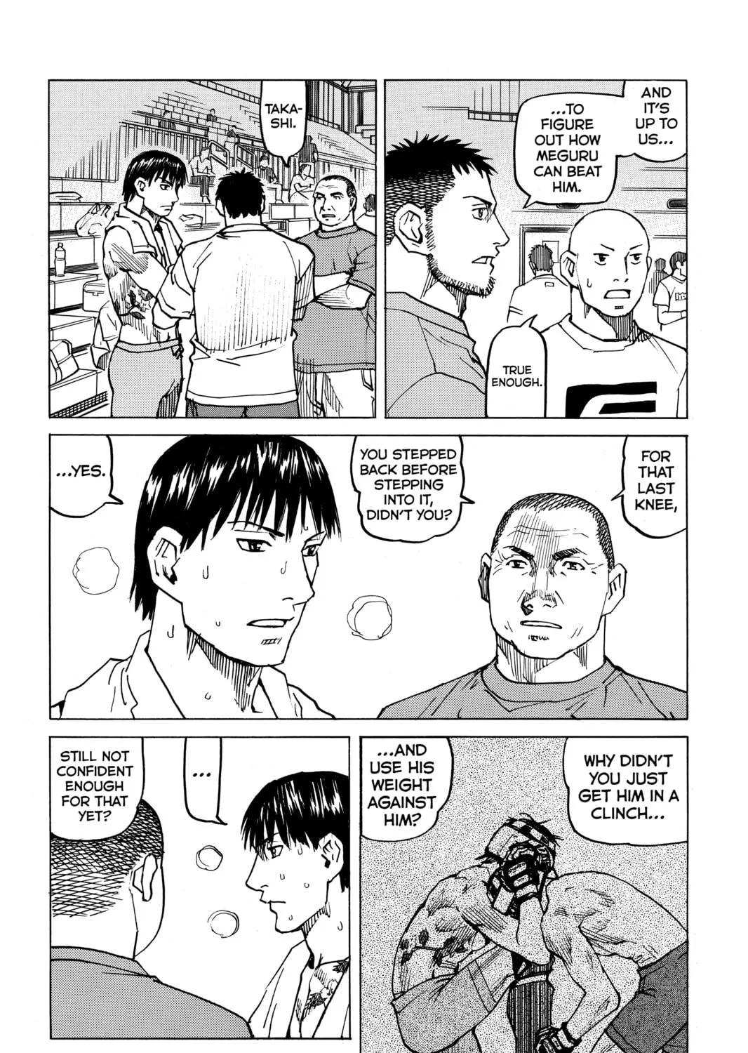 Read All-Rounder Meguru chapter 125 image 10 on Lezhin