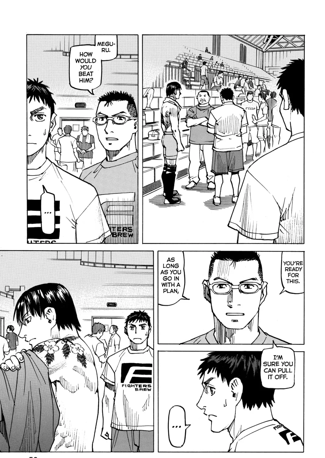 Read All-Rounder Meguru chapter 125 image 12 on Lezhin