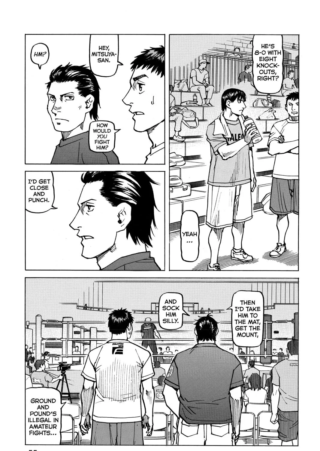 Read All-Rounder Meguru chapter 125 image 16 on Lezhin