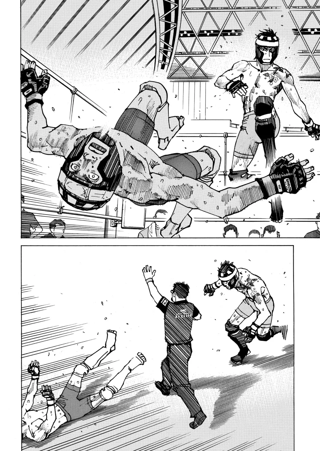 Read All-Rounder Meguru chapter 125 image 2 on Lezhin